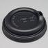 紙コップ用リッド(フタ)ドーナツ型