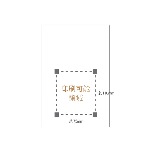 印刷ホワイト角底袋 /小120x220x60