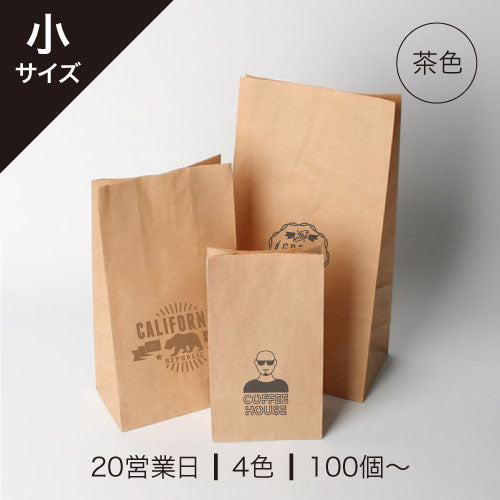 印刷クラフト角底袋 / 小120x220x60