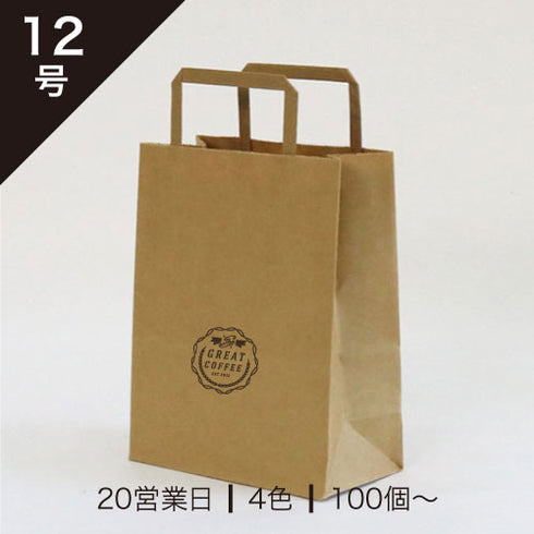 印刷手提げ袋 / クラフト紙平紐 12号360x430x135