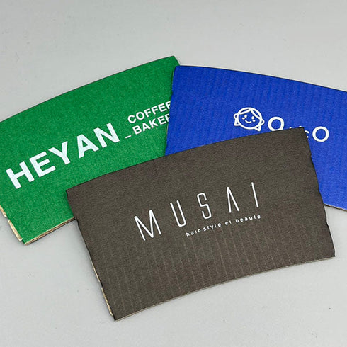 [10/13オンス]緑色小ロット印刷スリーブ