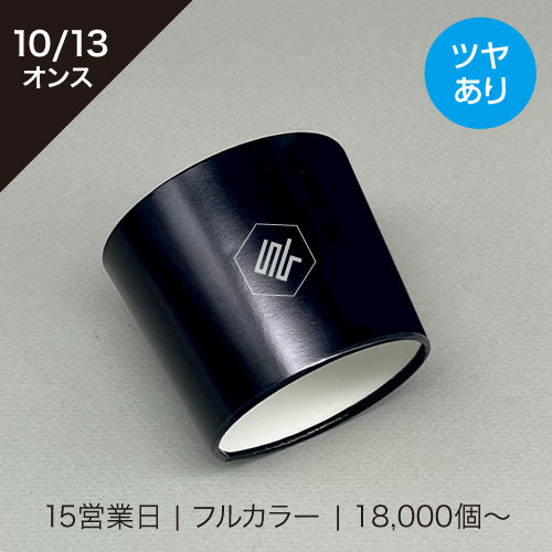 独版印刷エアホルダー – ADCUP